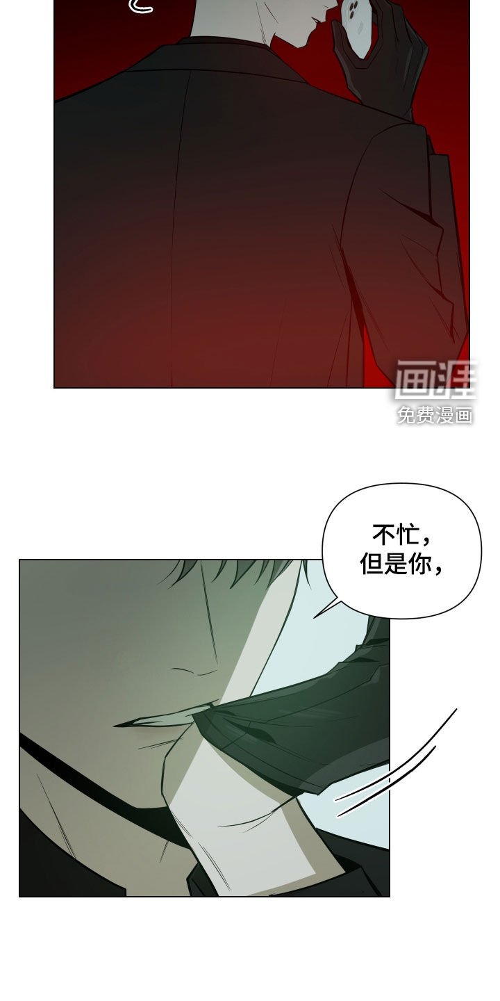 第42章：备注