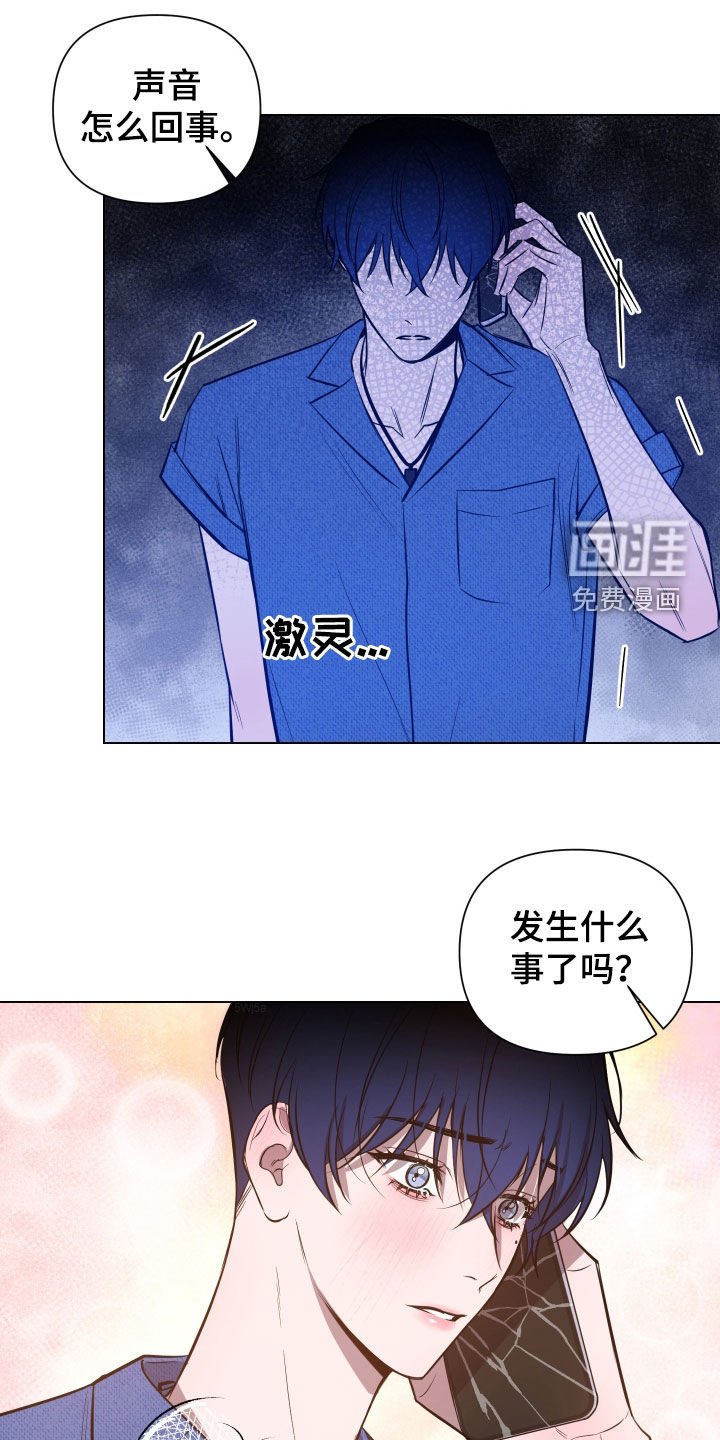 第42章：备注