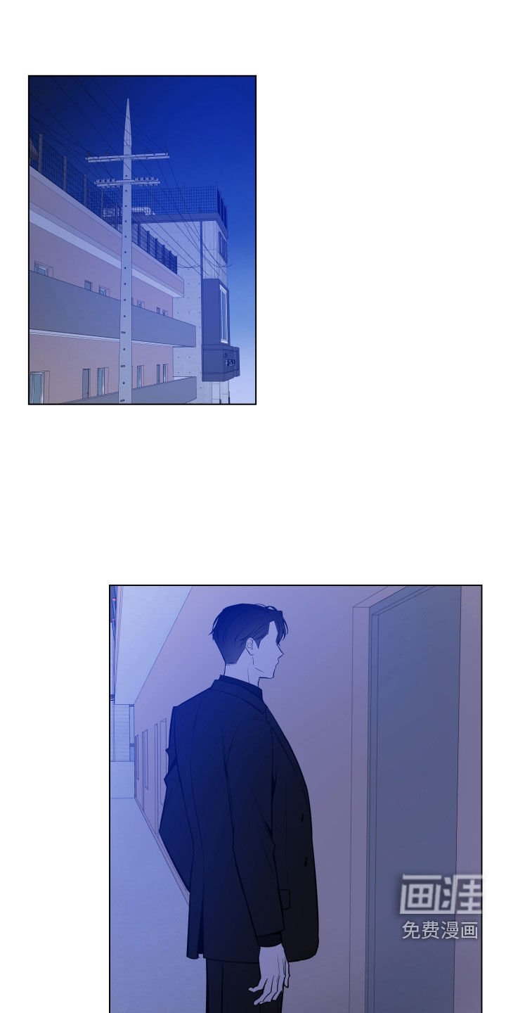 第43章：说谎
