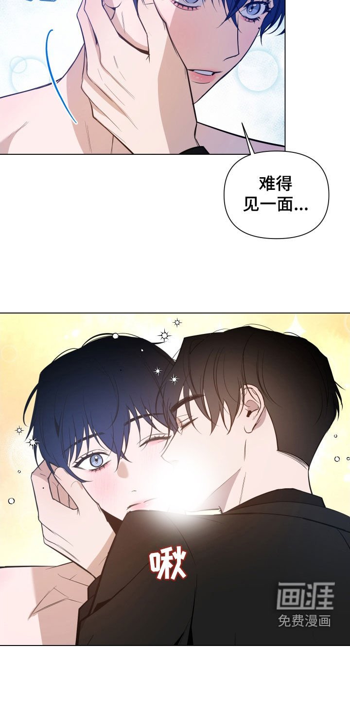 第44章：危险中心