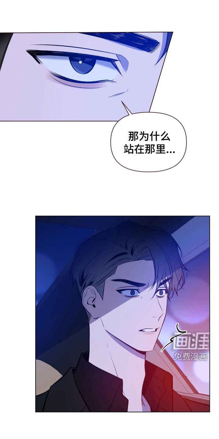 第45章：那个家伙