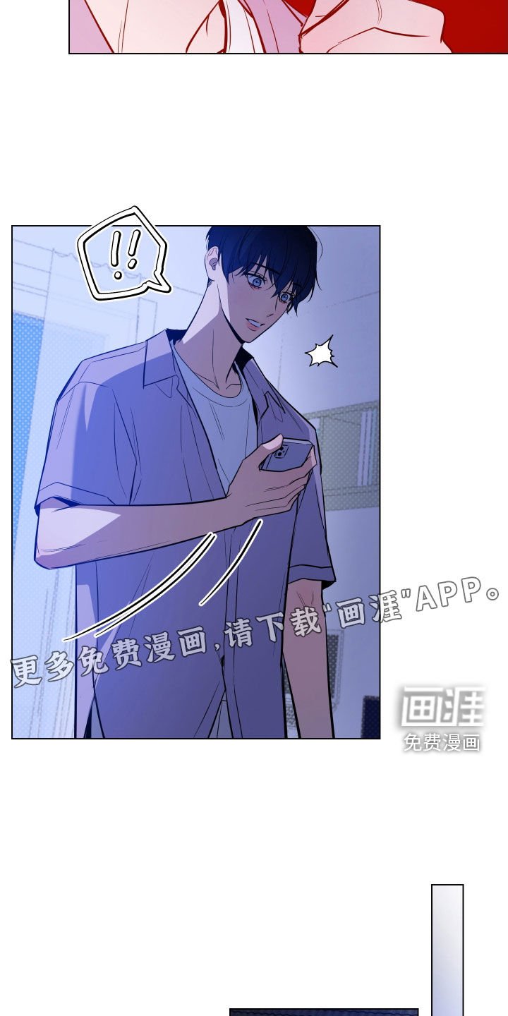第47章：找上门