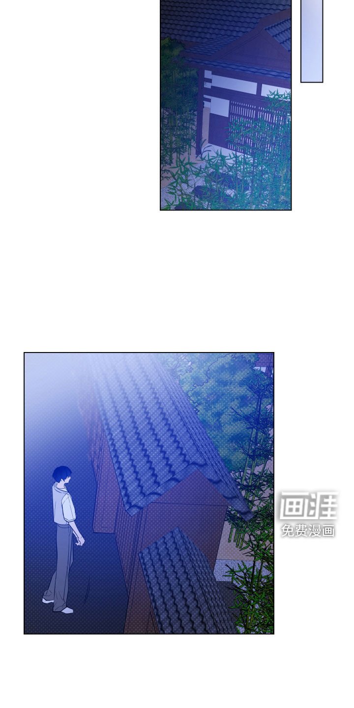 第47章：找上门