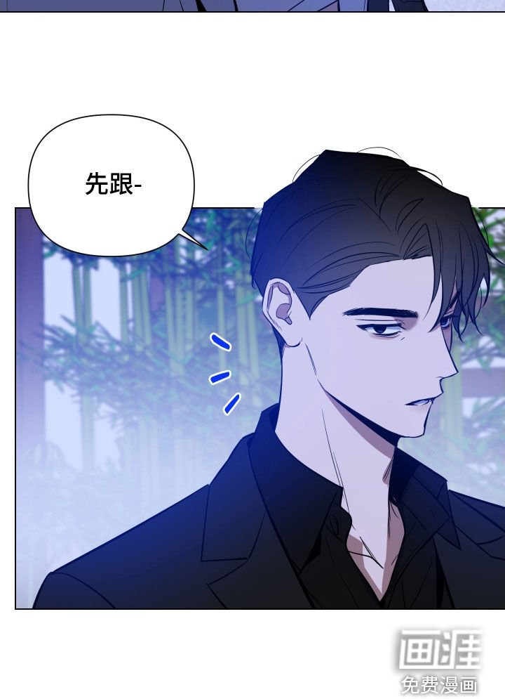 第47章：找上门