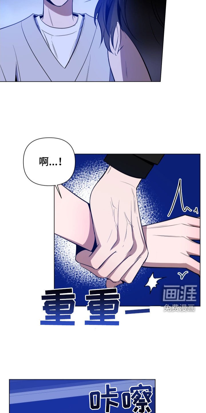 第47章：找上门