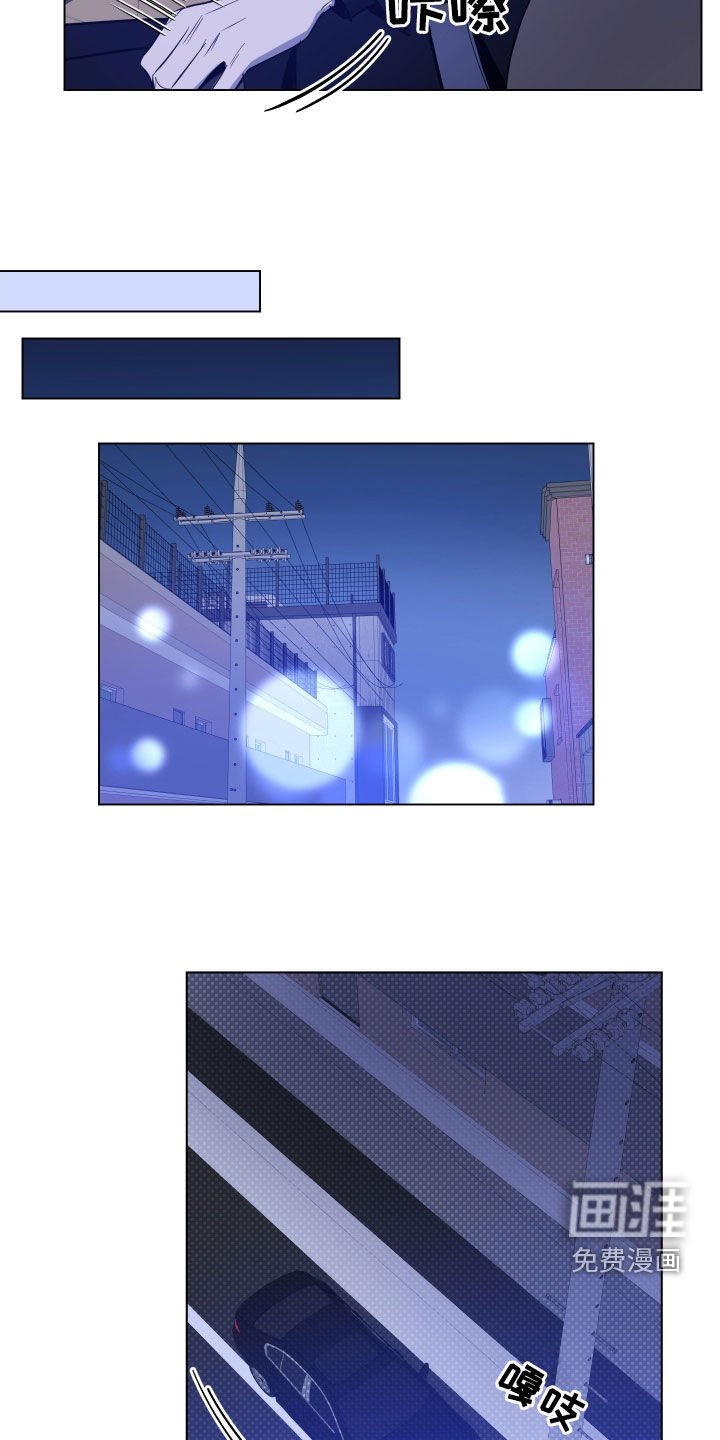 第48章：去我家坐坐
