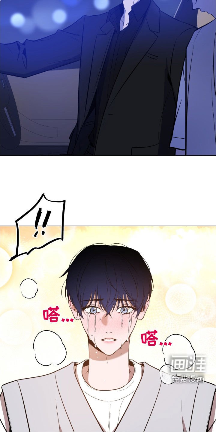 第48章：去我家坐坐