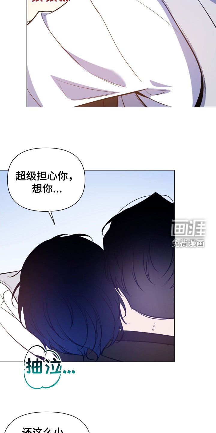 第48章：去我家坐坐