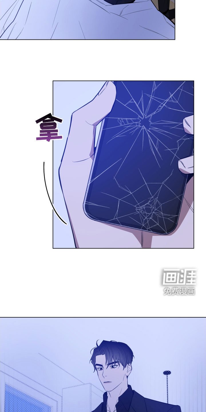 第48章：去我家坐坐