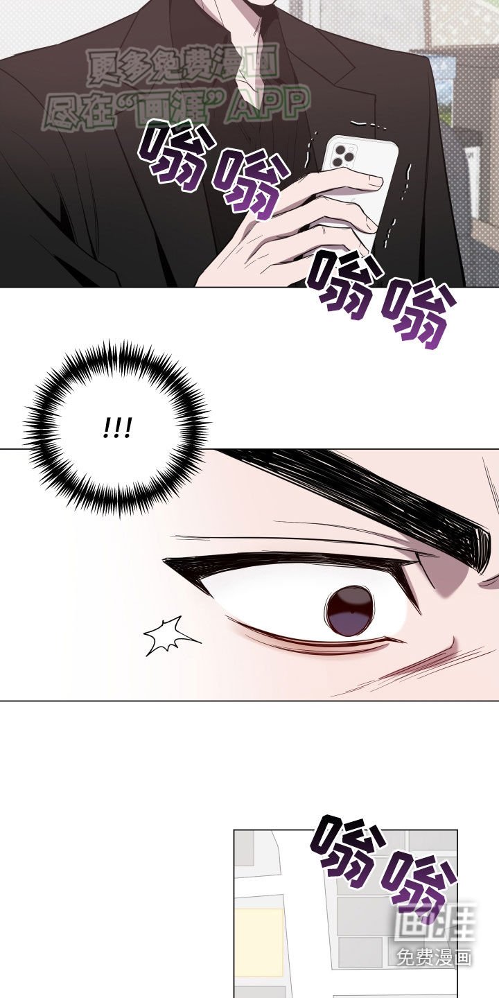 第49章：警报