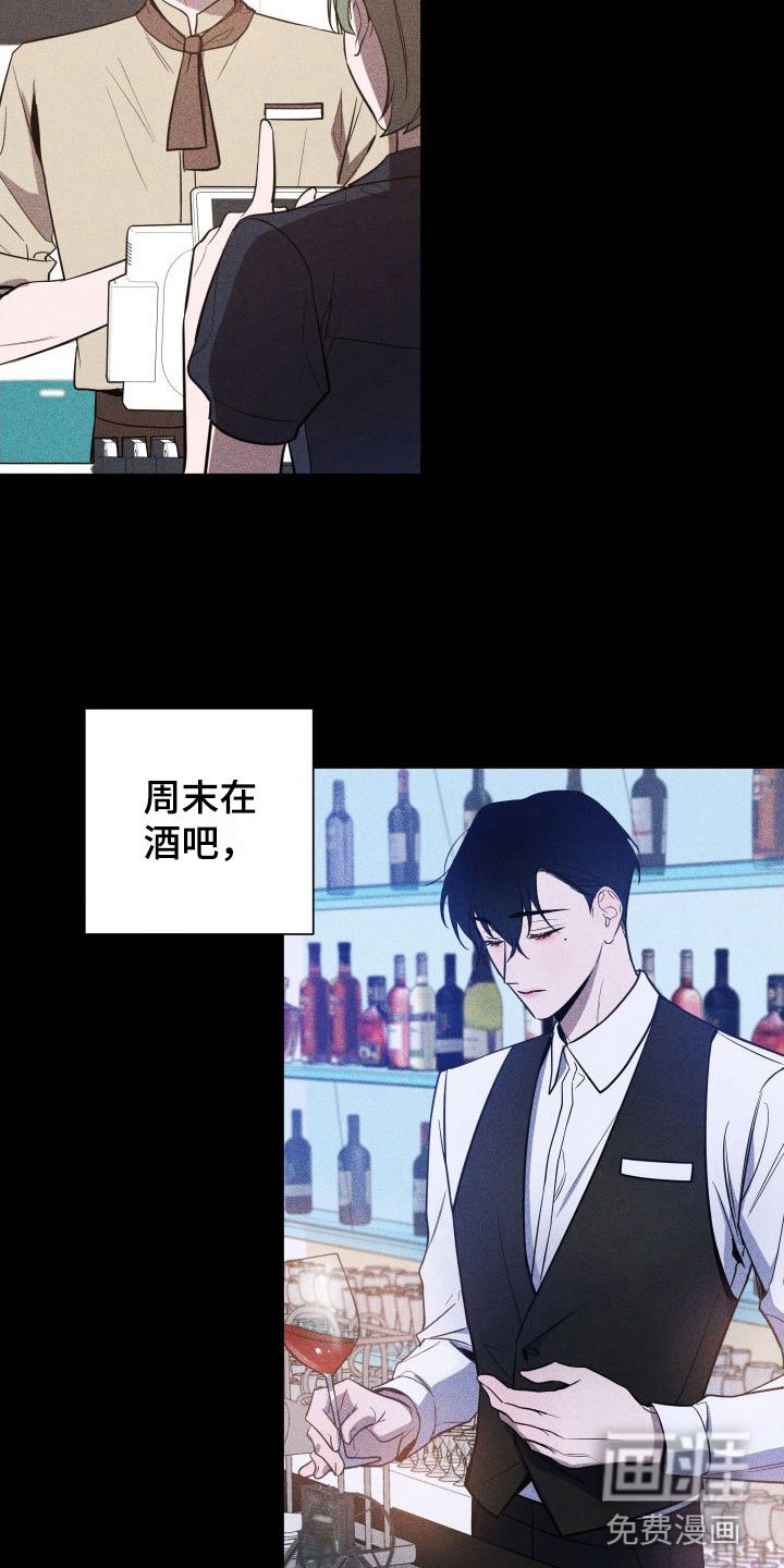 第5章：调查结果