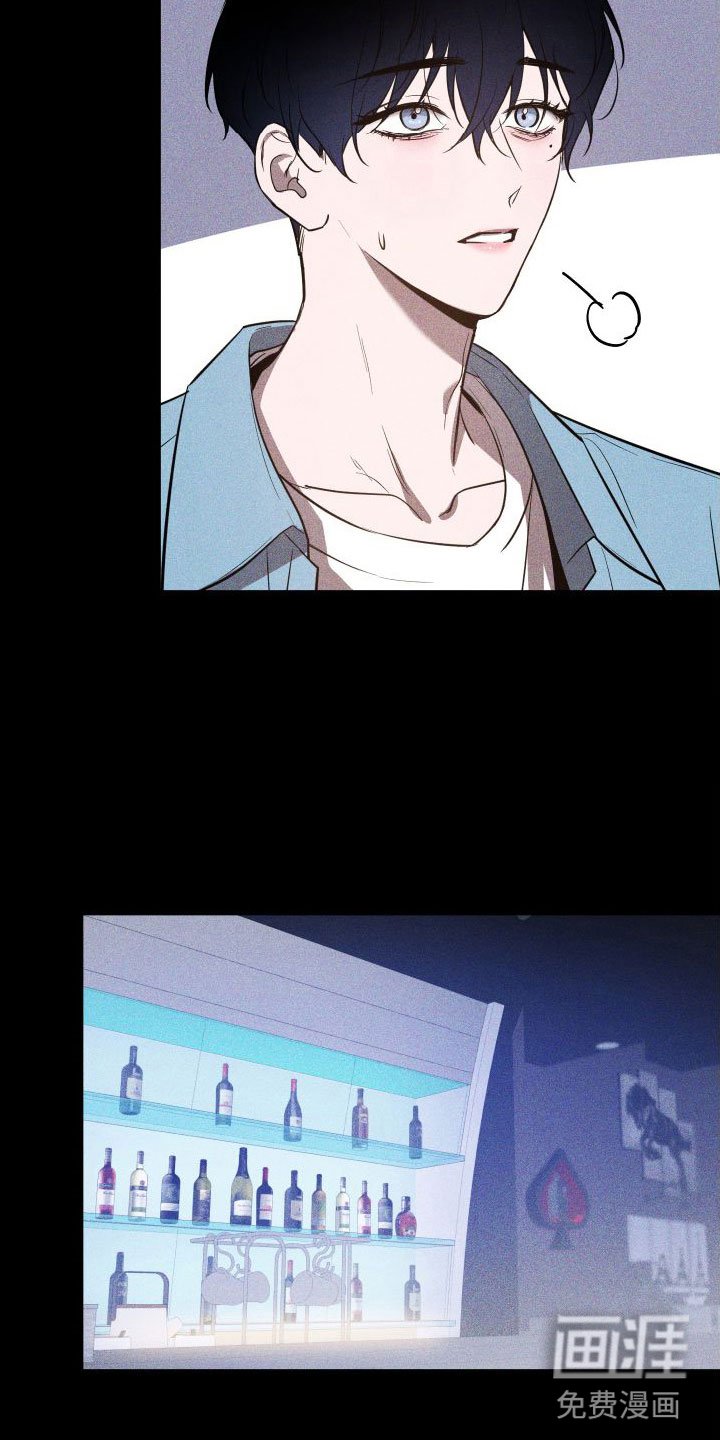 第5章：调查结果