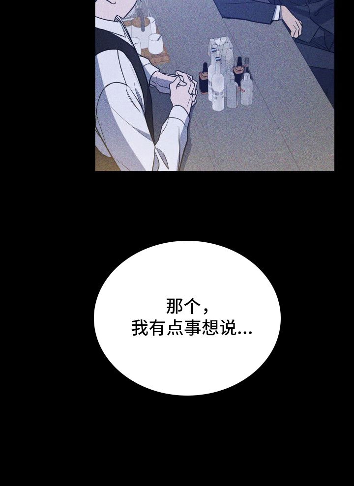 第5章：调查结果