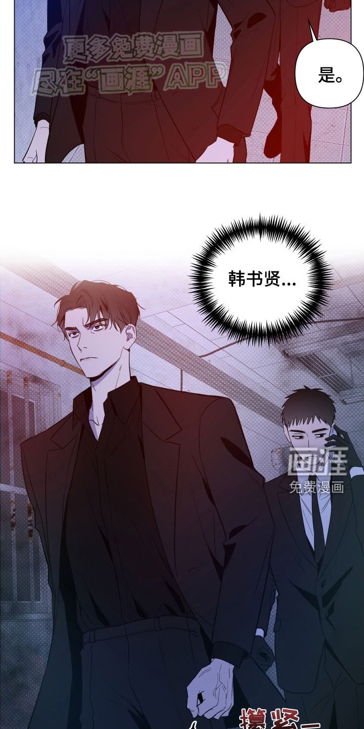 第50章：真单纯