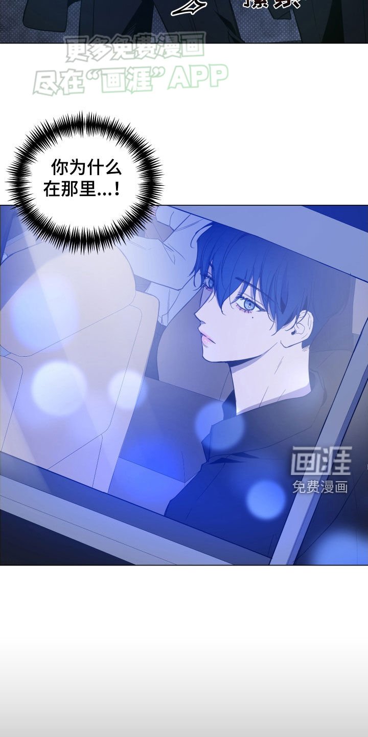 第50章：真单纯