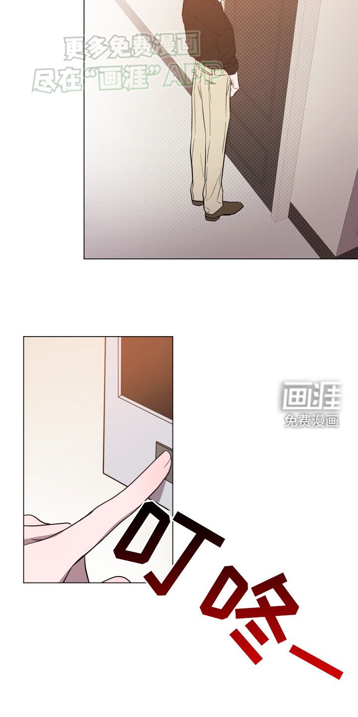 第50章：真单纯