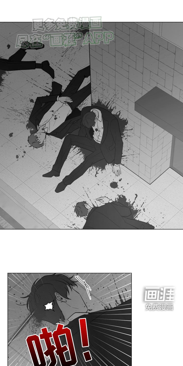 第51章：有恃无恐