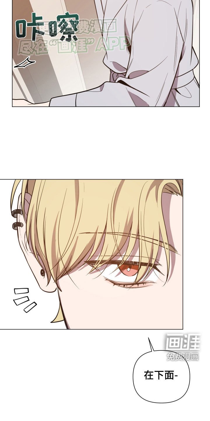 第51章：有恃无恐