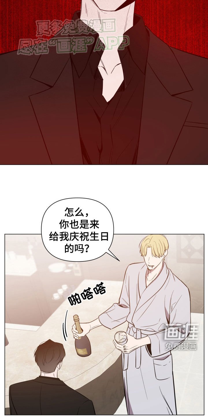 第51章：有恃无恐