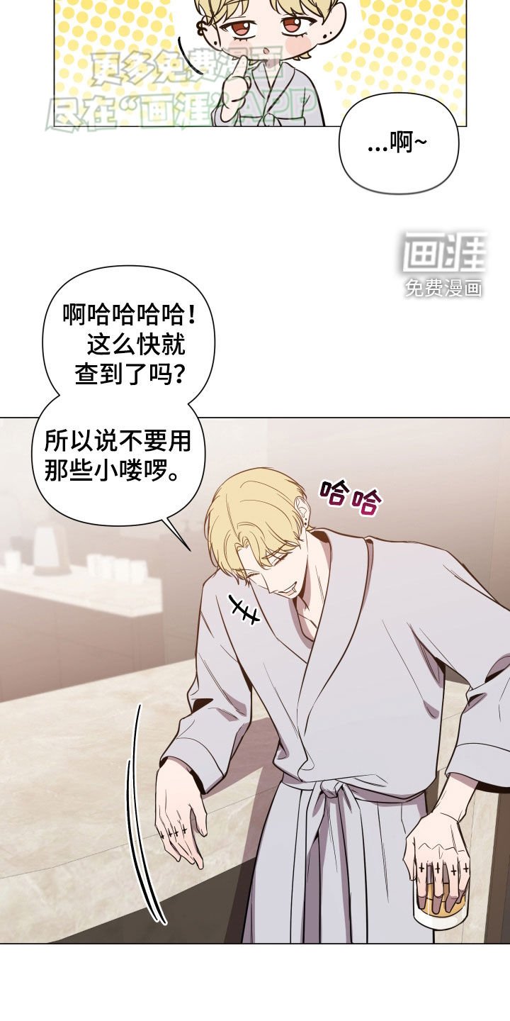 第52章：开枪