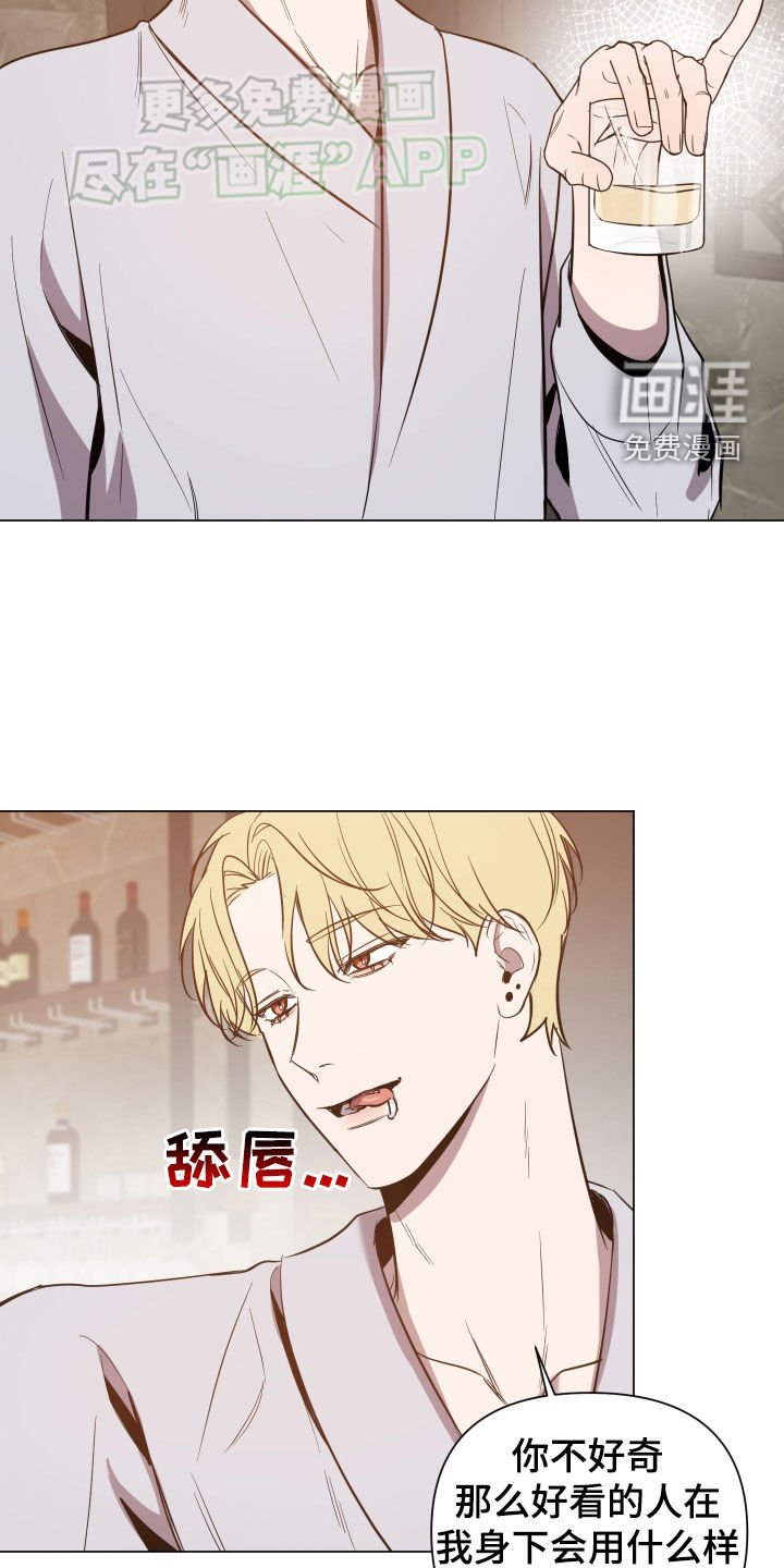 第52章：开枪