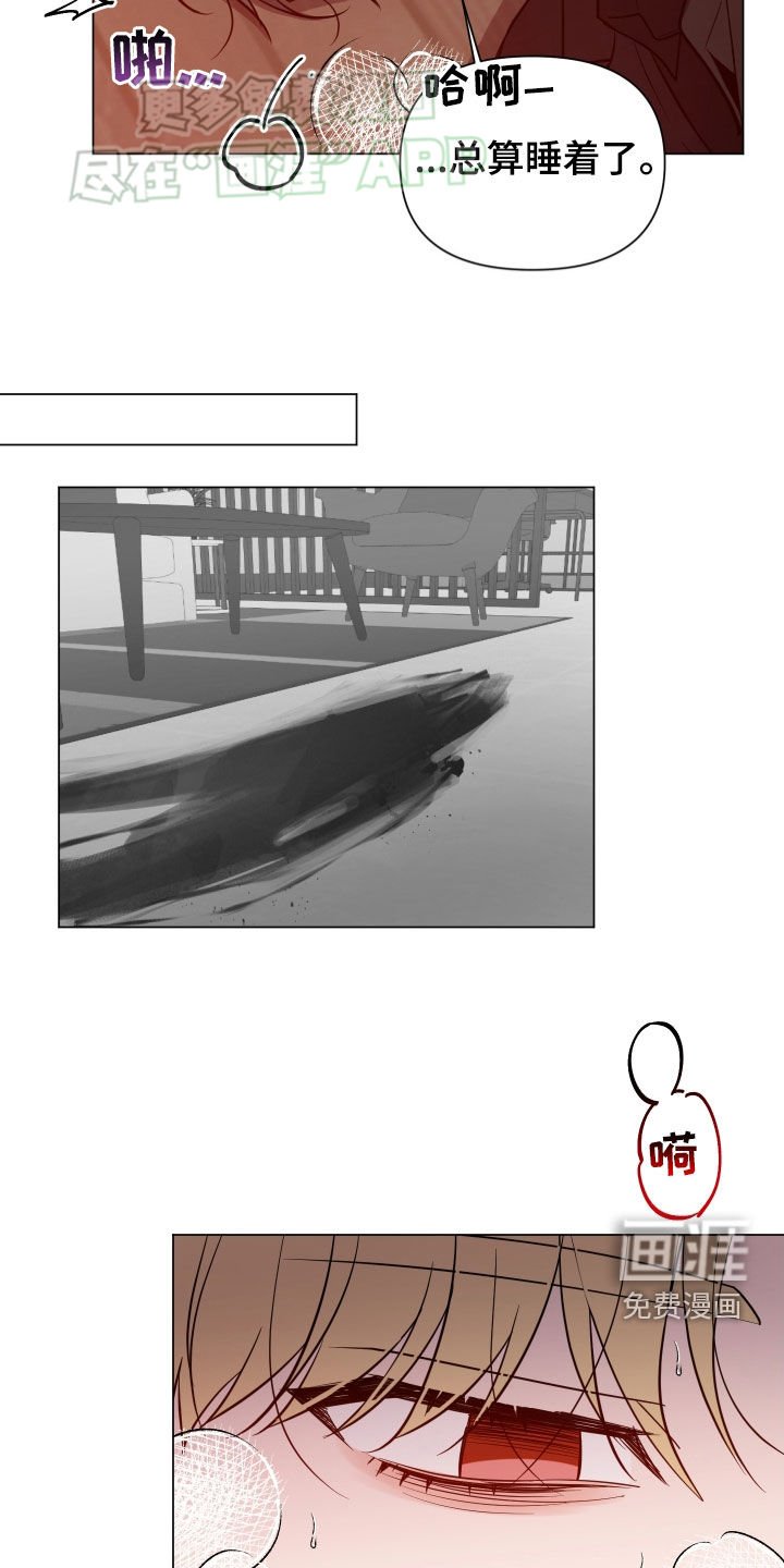 第54章：警告