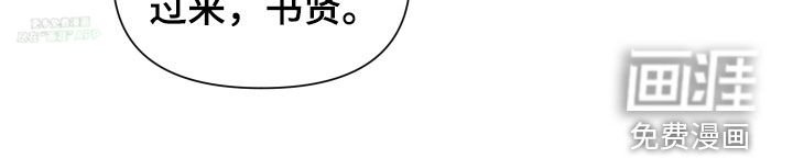 第55章：报复（第一季完结）
