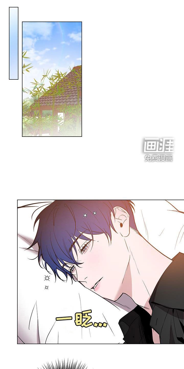 第56章：【第二季】给我说清楚
