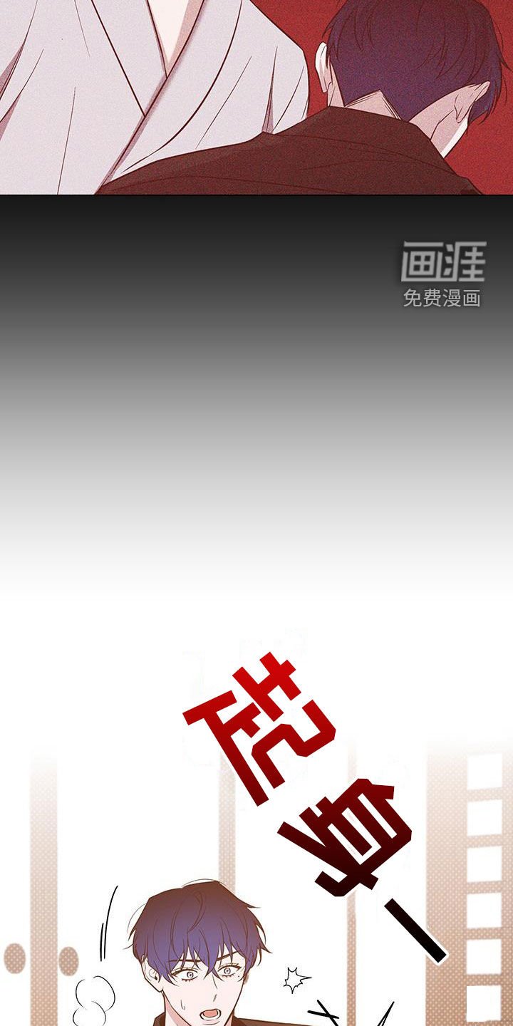 第56章：【第二季】给我说清楚