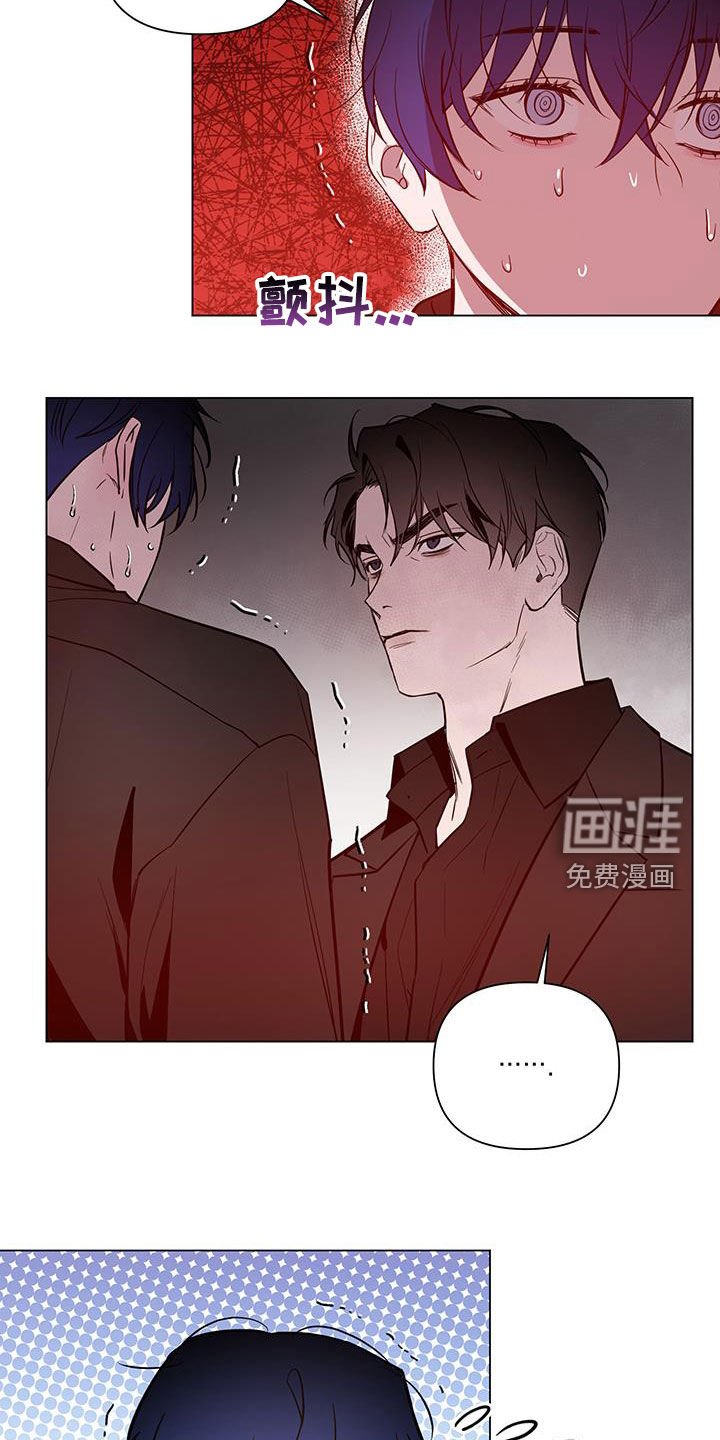 第57章：【第二季】听我的话