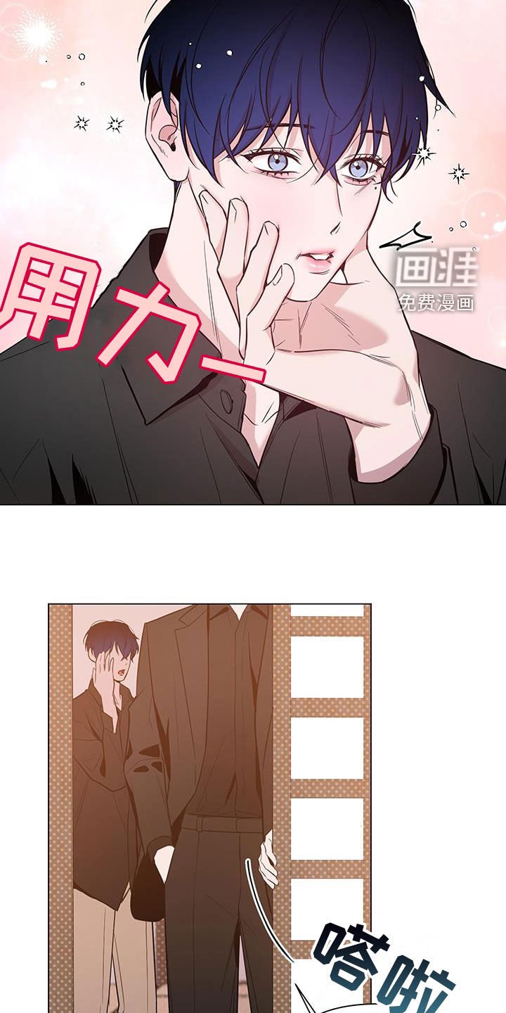 第57章：【第二季】听我的话