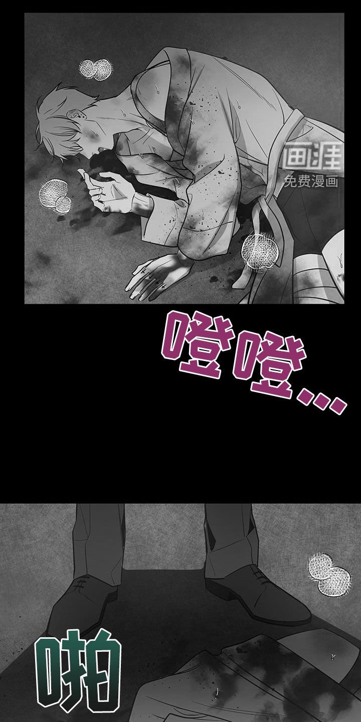 第58章：【第二季】到底要干嘛