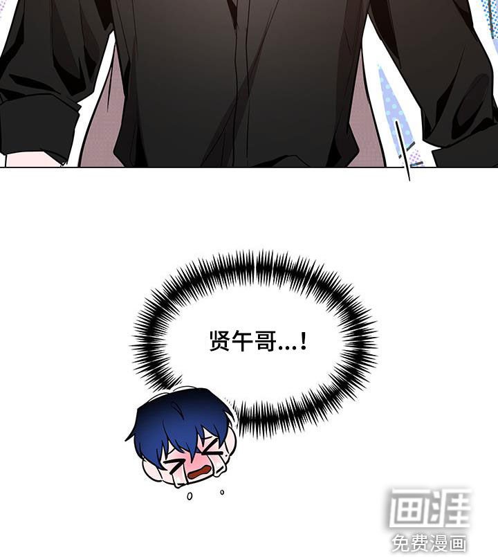 第58章：【第二季】到底要干嘛