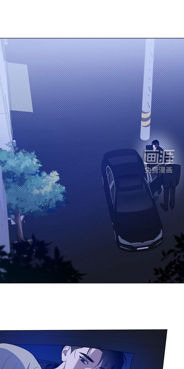 第59章：【第二季】衣裳