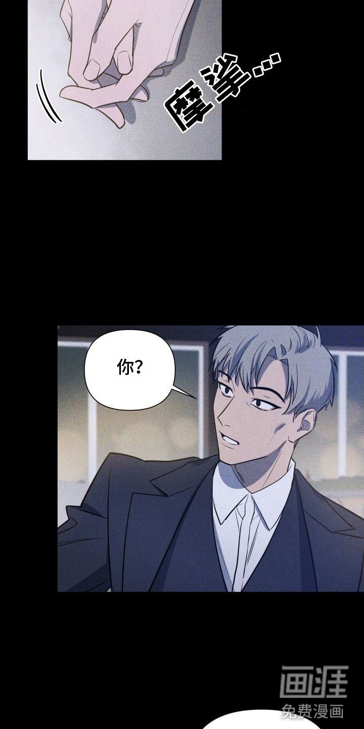 第6章：介绍工作