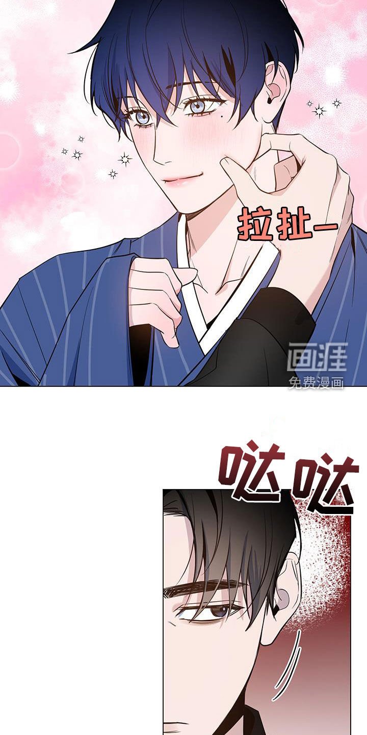 第60章：【第二季】好久不见