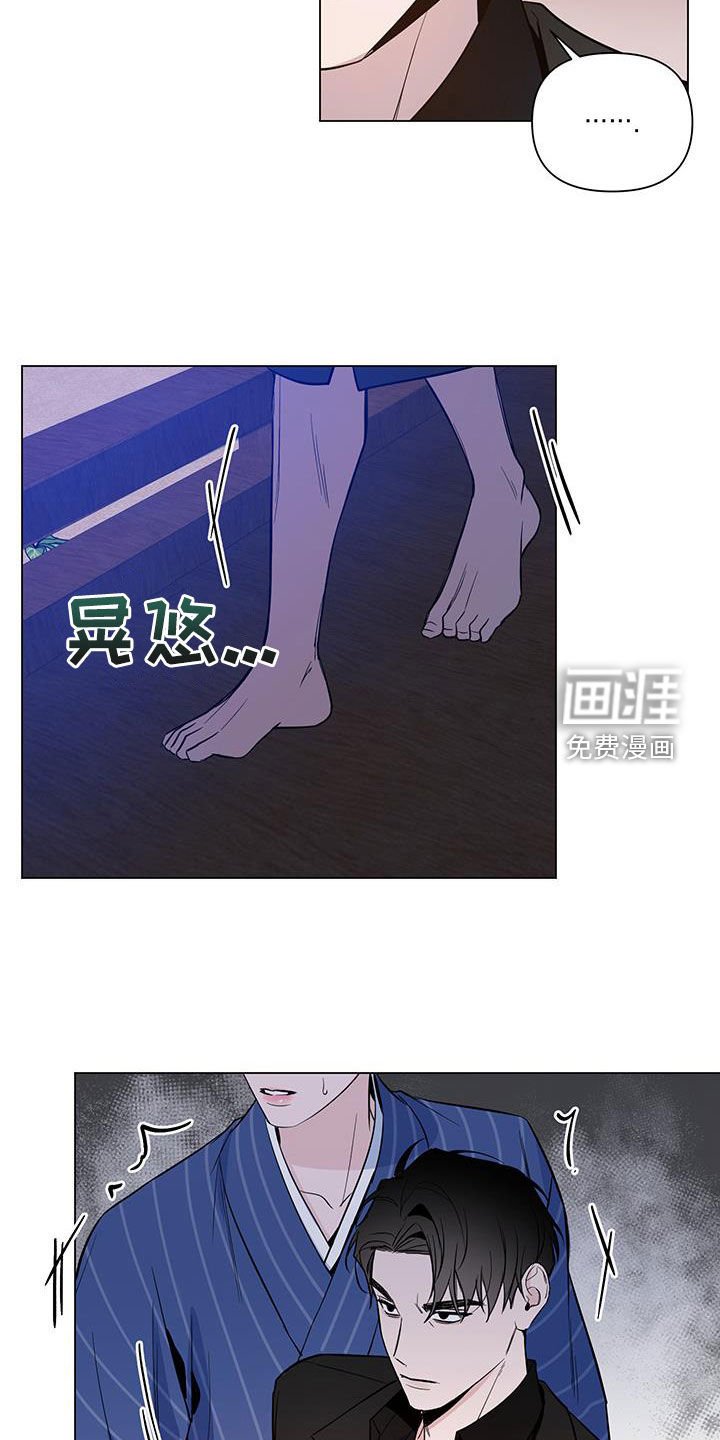 第60章：【第二季】好久不见