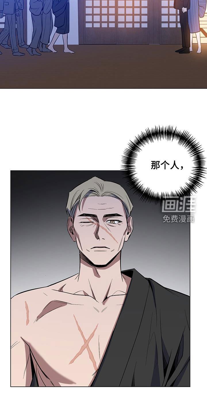 第60章：【第二季】好久不见