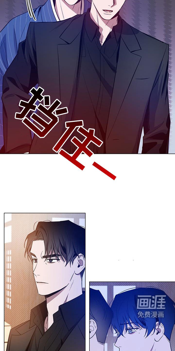 第60章：【第二季】好久不见