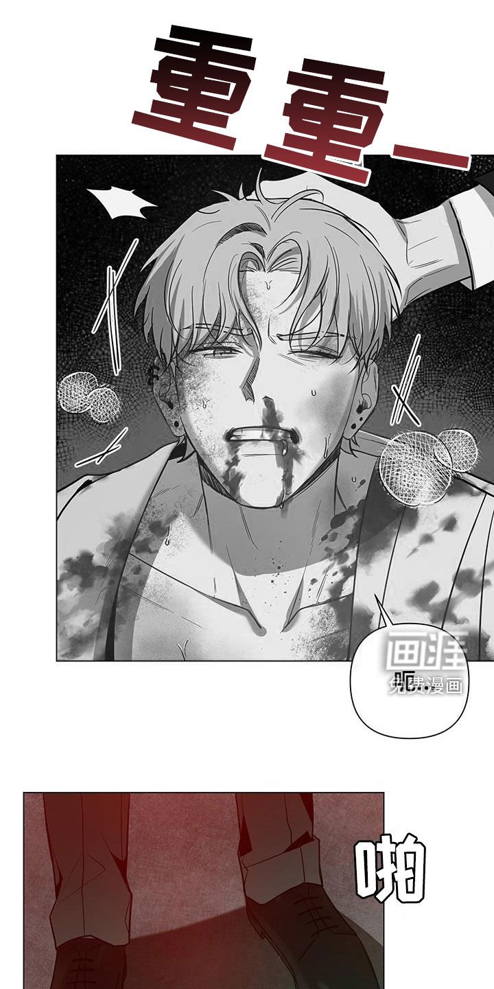 第60章：【第二季】好久不见