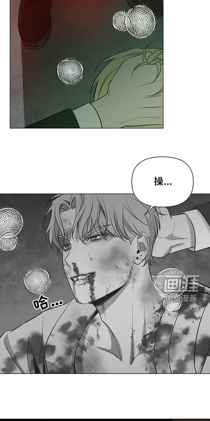 第60章：【第二季】好久不见