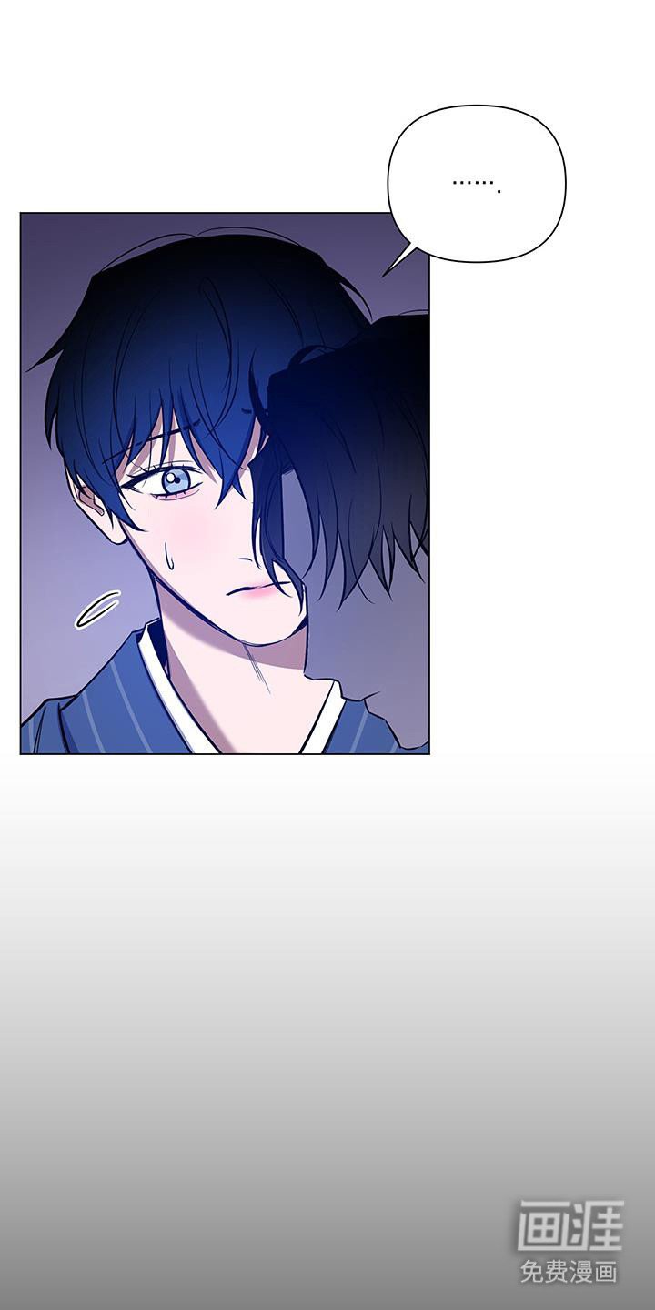 第61章：【第二季】交给你了