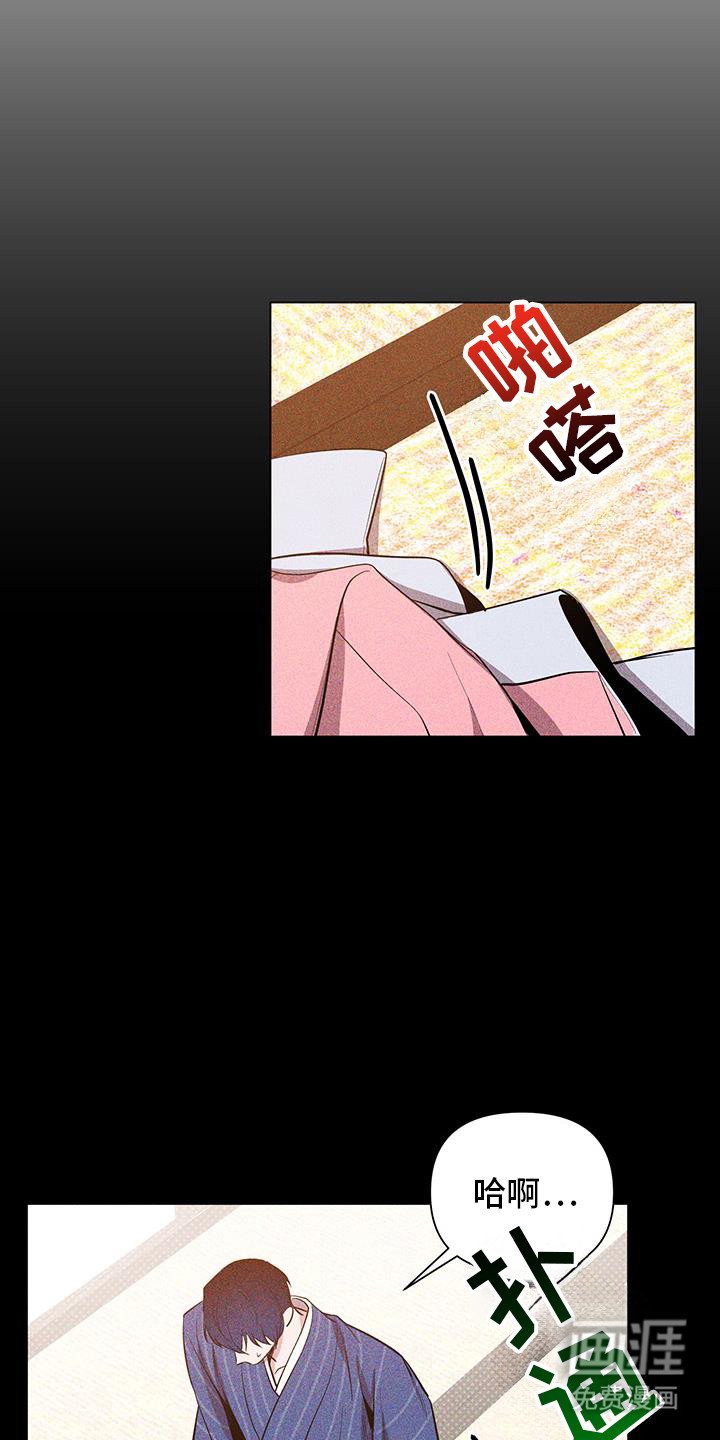 第61章：【第二季】交给你了