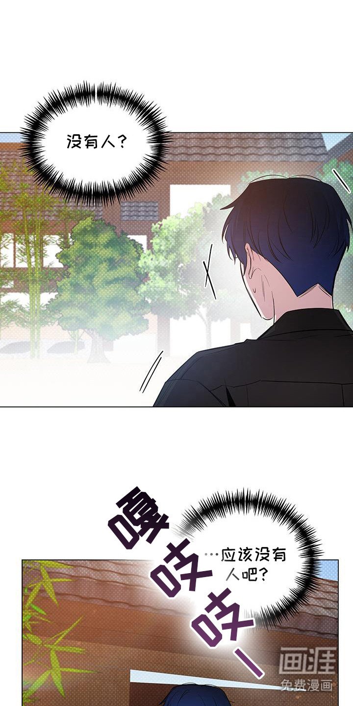第62章：【第二季】等我回来