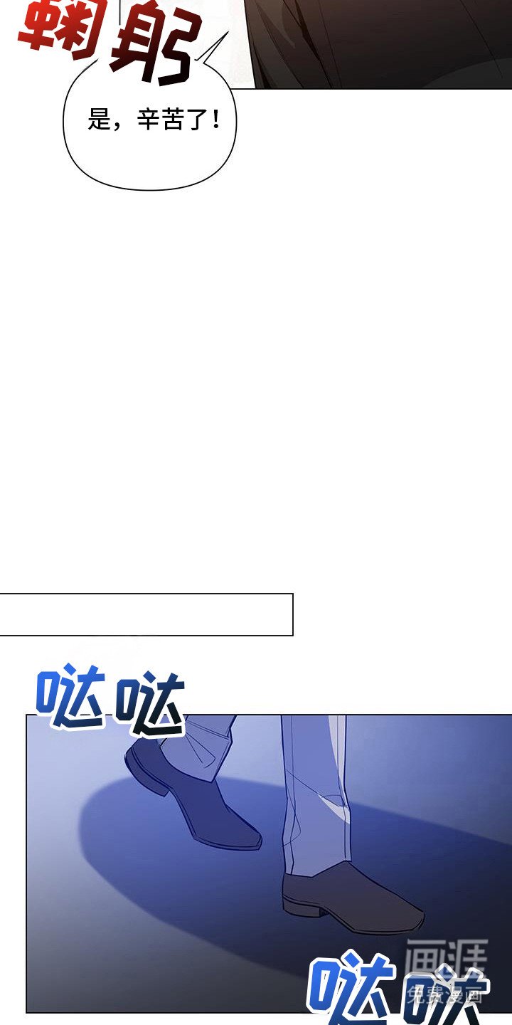 第62章：【第二季】等我回来