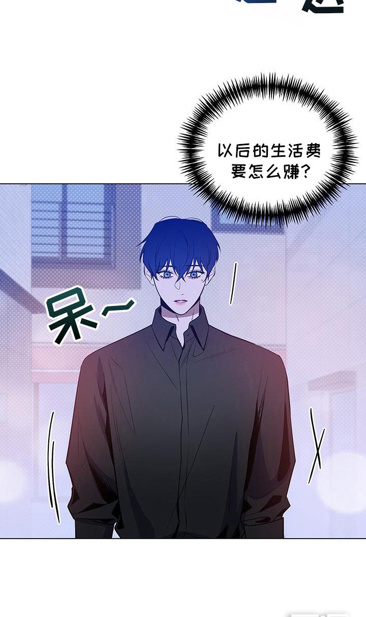 第62章：【第二季】等我回来