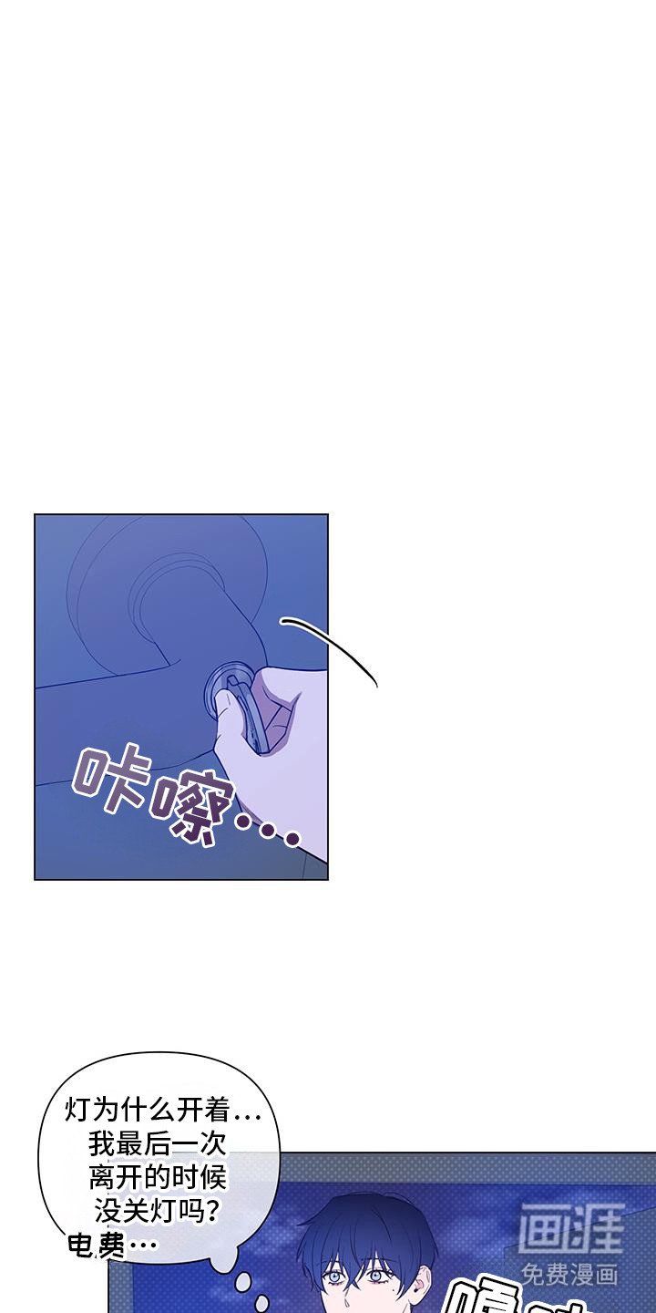 第62章：【第二季】等我回来