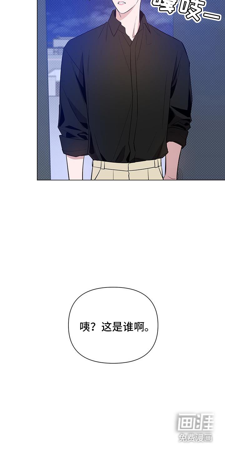 第62章：【第二季】等我回来