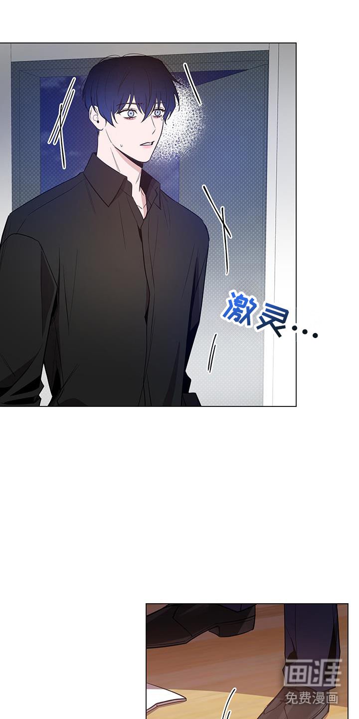 第62章：【第二季】等我回来