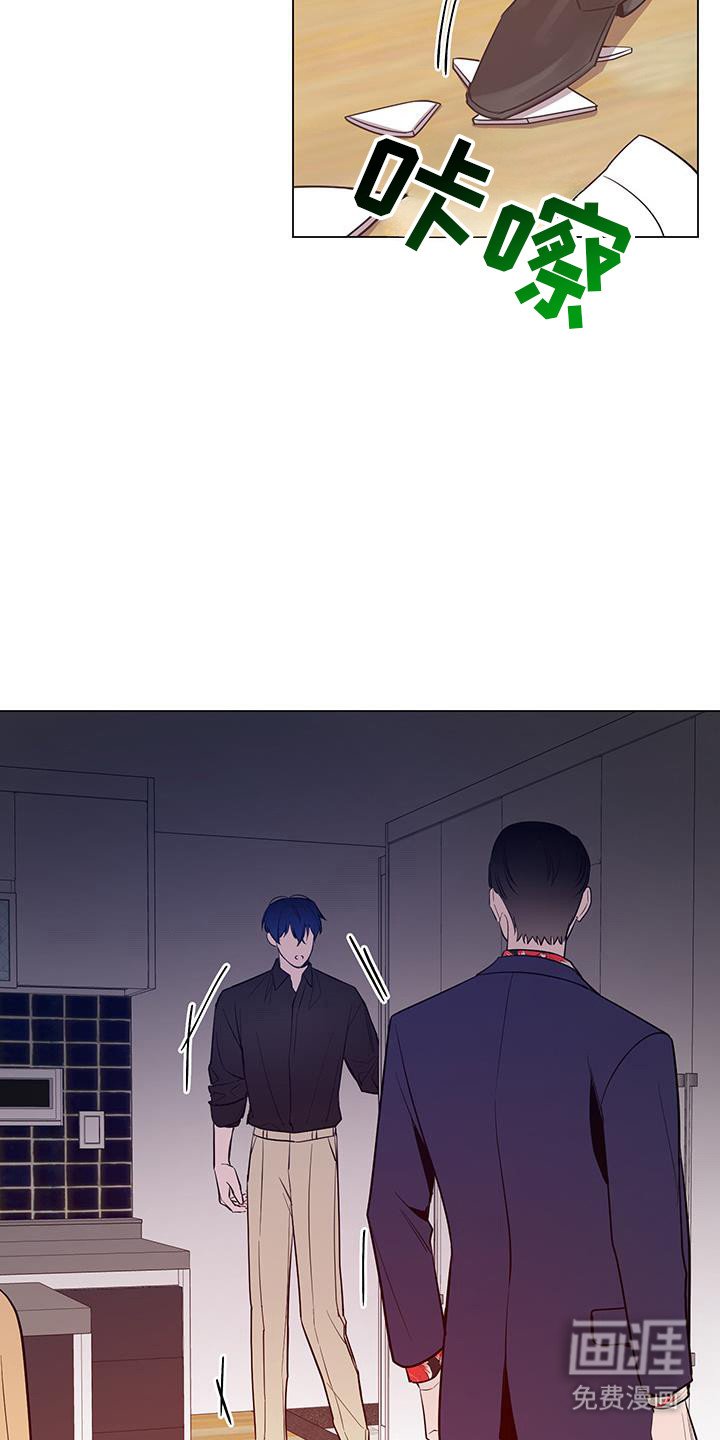 第62章：【第二季】等我回来